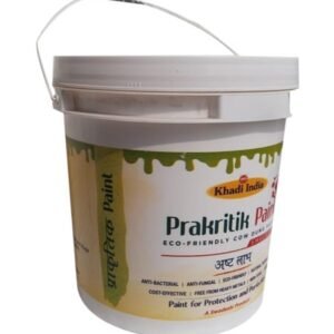 Khadi Prakritik Cow Dung Emulsion Paint - 10 Liters